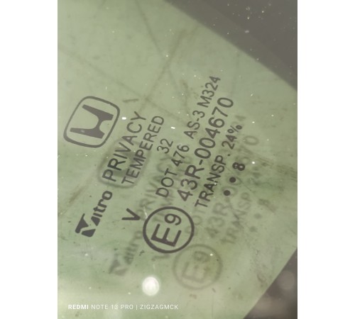 Глухое стекло(заднее правое)