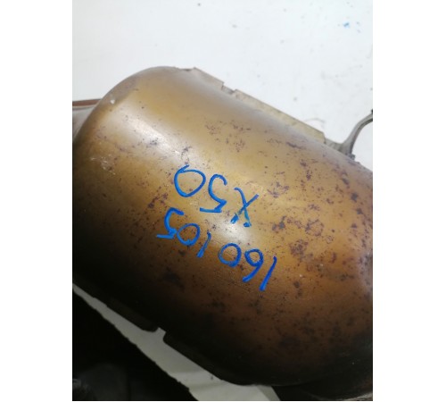 Катализатор