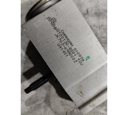 Клапан кондиционера