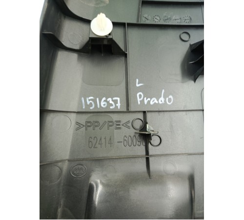 Обшивка центральной стойки левая нижняя