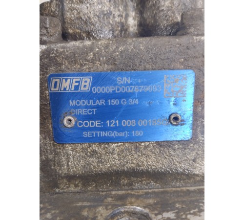 Гидрораспределитель самосвальный