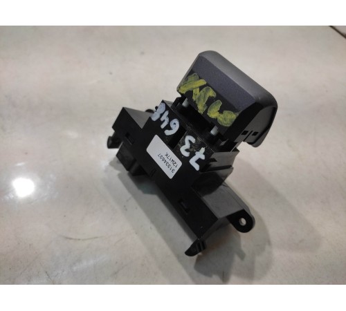 Кнопка ручного тормоза