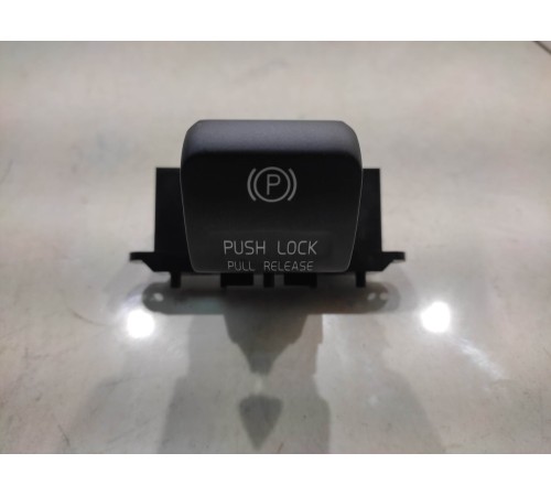 Кнопка ручного тормоза