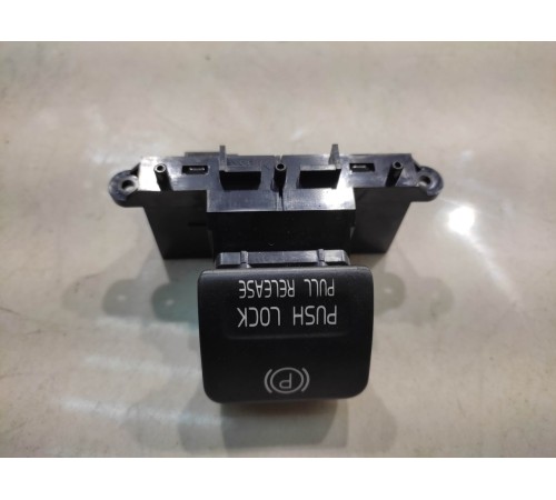 Кнопка ручного тормоза