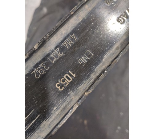 Крепление топливного бака