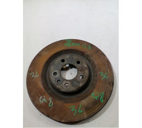 Диск тормозной задний