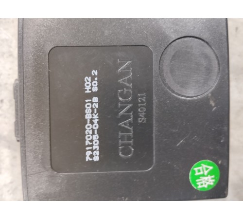 Электронный блок ЭБУ