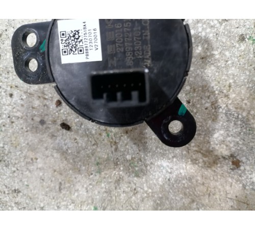 Регулятор громкости