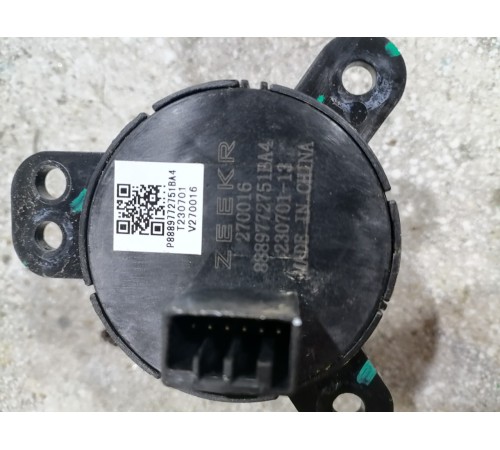 Регулятор громкости