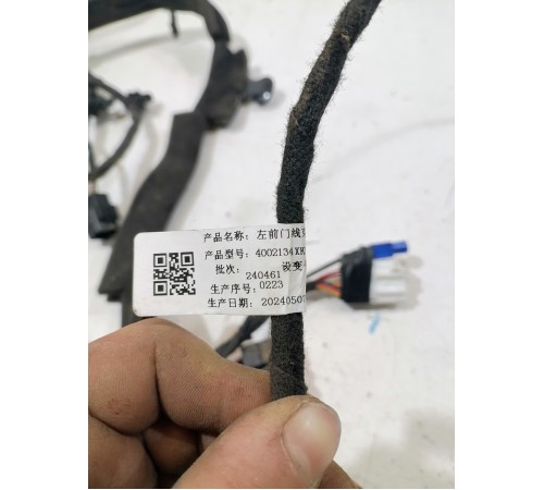 Электропроводка двери передняя левая