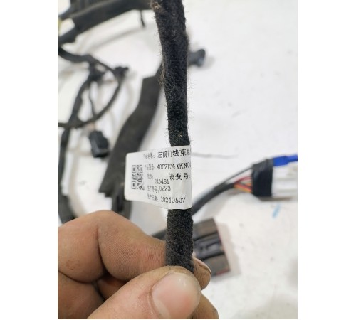 Электропроводка двери передняя левая