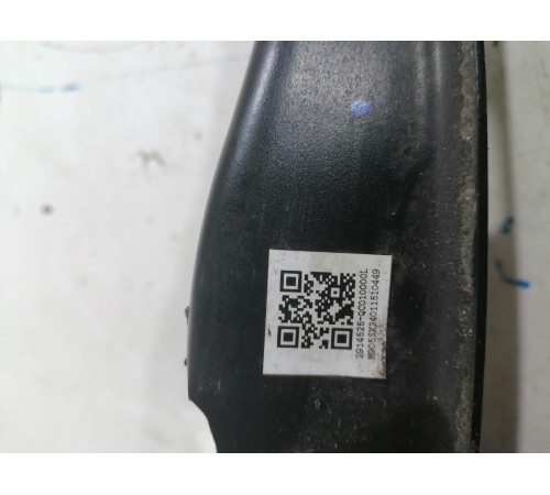 Рычаг задний продольный левый 