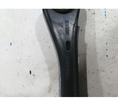 Рычаг задний продольный левый 