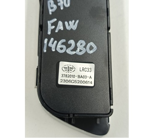 Блок кнопок многофункциональных торпедо