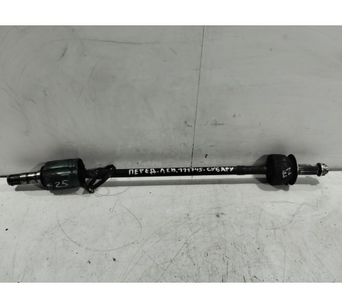 Привод(полуось) передний левый