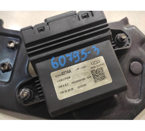 Электронный блок