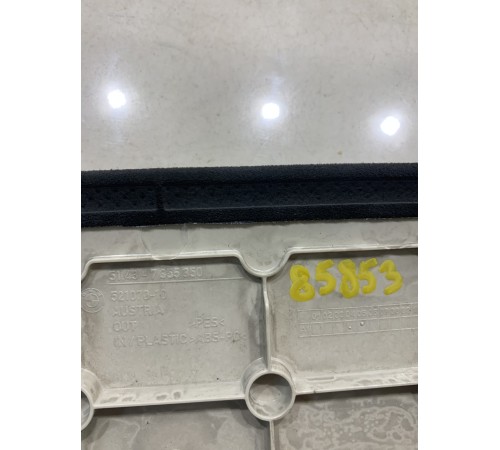 Обшивка (накладка) потолка