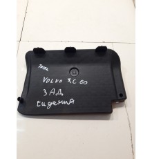 Кронштейн сиденья (задний,правый)