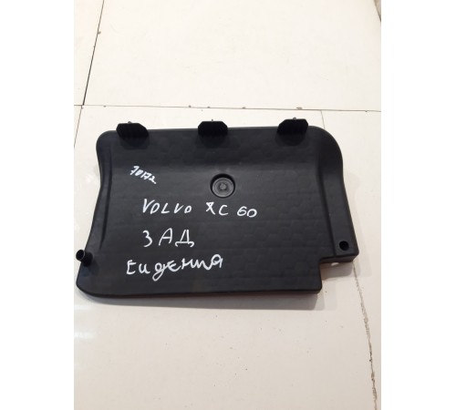 Кронштейн сиденья (задний,правый)