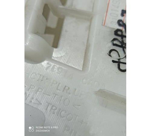 Обшивка центральной стойки(верхняя левая)