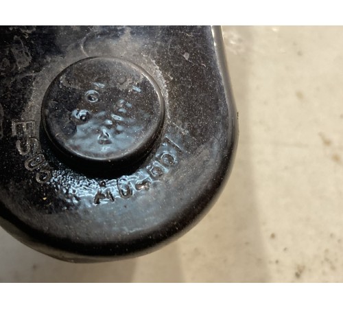 Петля двери (задняя, левая, верхняя)