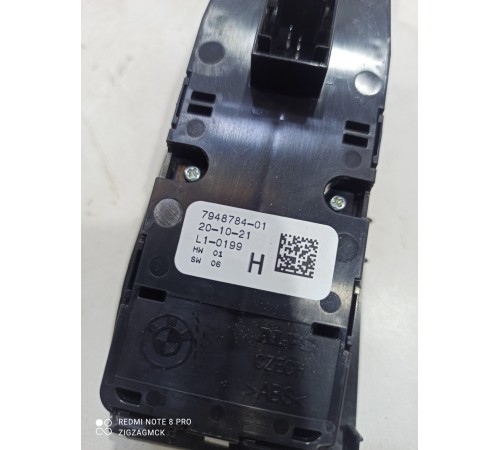 Блок управления стеклоподъемниками (передний левый)