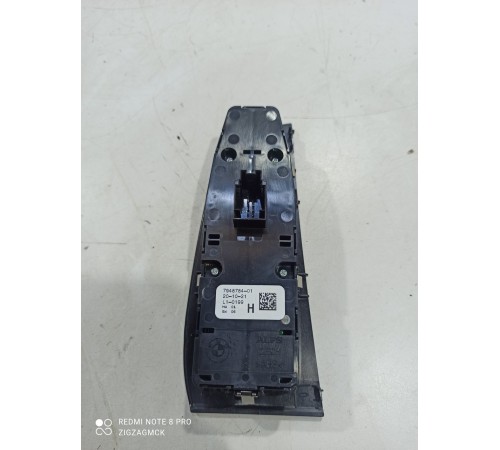 Блок управления стеклоподъемниками (передний левый)