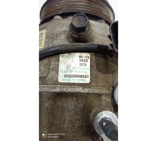 Компрессор кондиционера