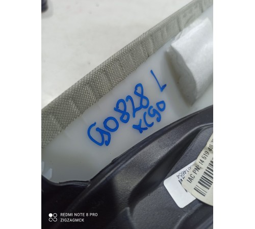 Обшивка стойки лобового стекла(левая)