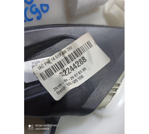 Обшивка стойки лобового стекла(левая)