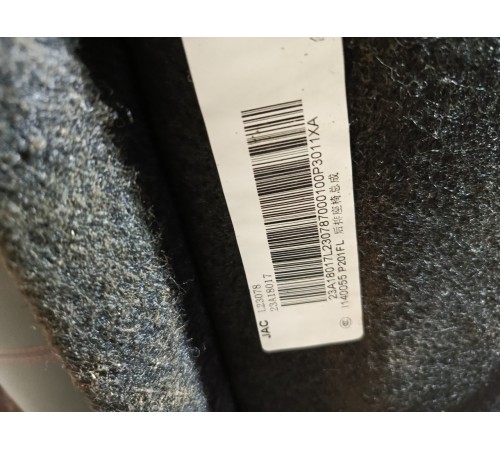 Сиденье заднее