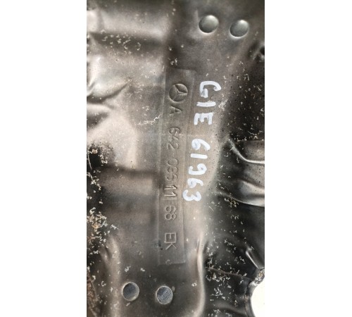 Экран тепловой