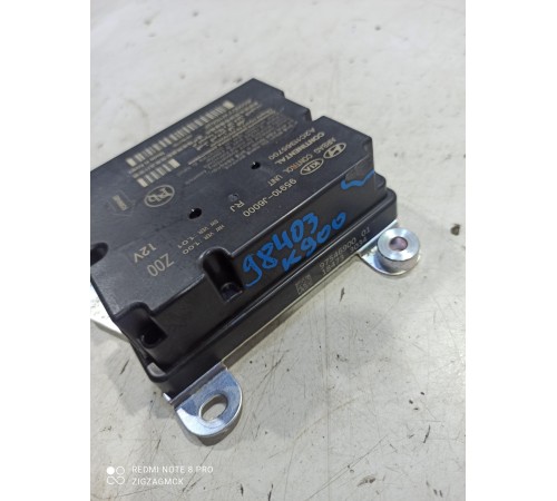 Блок управления AIRBAG