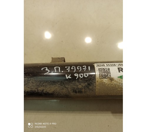 Амортизатор подвески(задний правый)