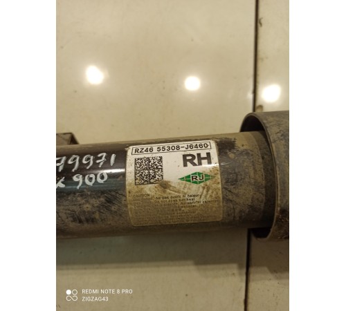 Амортизатор подвески(задний правый)