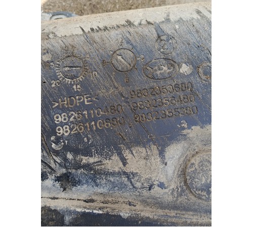 Бак топливный