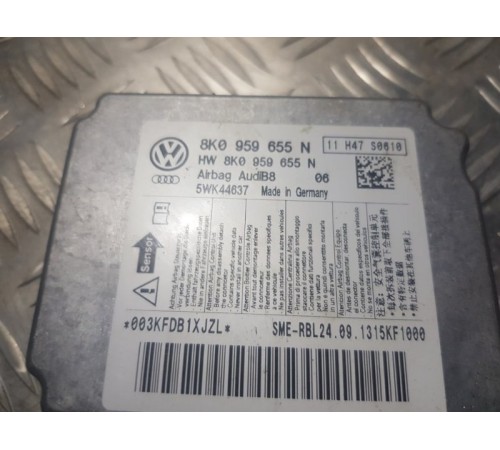 Блок управления AIR BAG