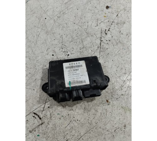 Блок управления крышкой багажника