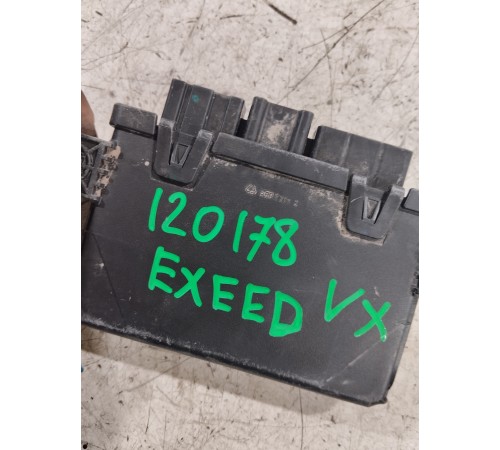 Блок управления крышкой багажника