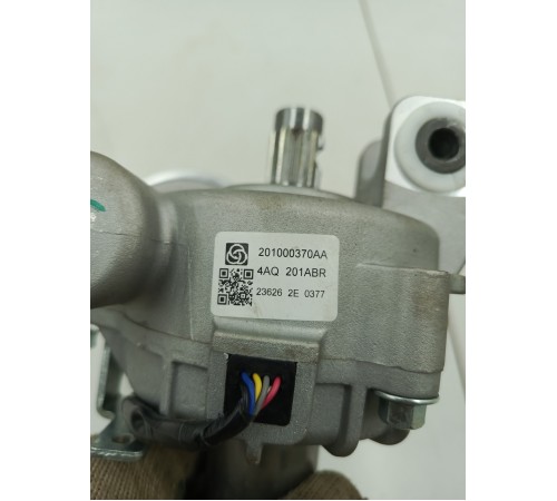 Электрическая рулевая колонка с валом ЭУР