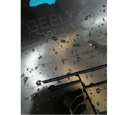 Обшивка стойки задняя левая