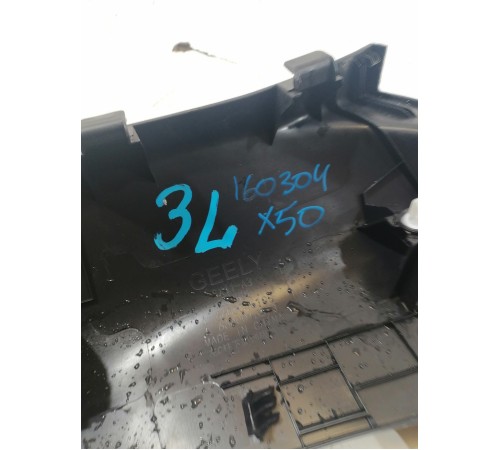 Обшивка стойки задняя левая