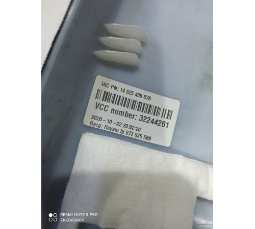 Обшивка центральной стойки(верхняя левая)