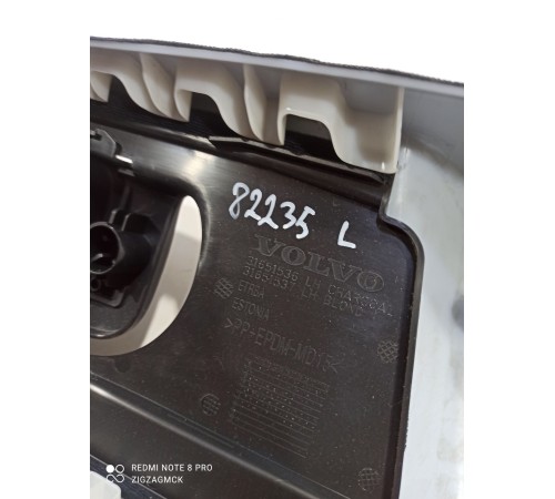 Обшивка центральной стойки(верхняя левая)