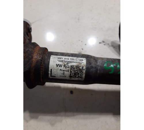 Рулевой карданчик