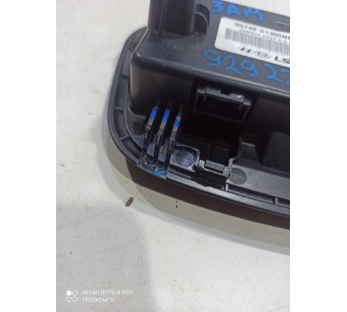 Датчик (система) оповещения задний