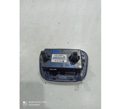 Датчик (система) оповещения задний