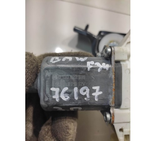 Стеклоподъемник (задний, правый)