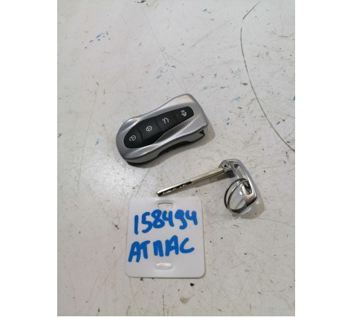 Ключ зажигания