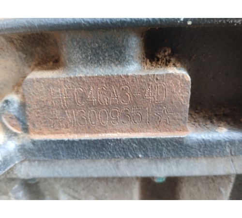 Двигатель в сборе